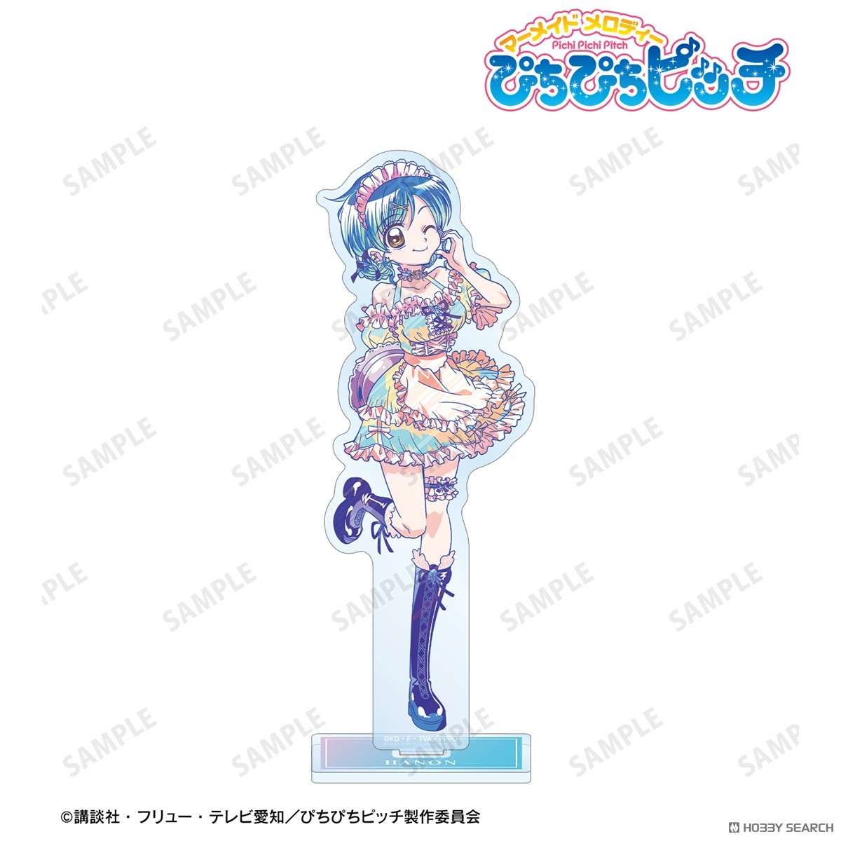 描き下ろし 宝生 波音 メイドver. Ani-Art clear label BIGアクリルスタンド 3