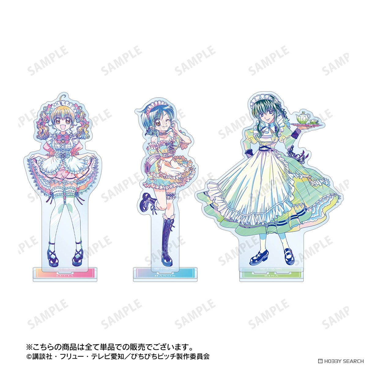 描き下ろし 宝生 波音 メイドver. Ani-Art clear label BIGアクリルスタンド 5