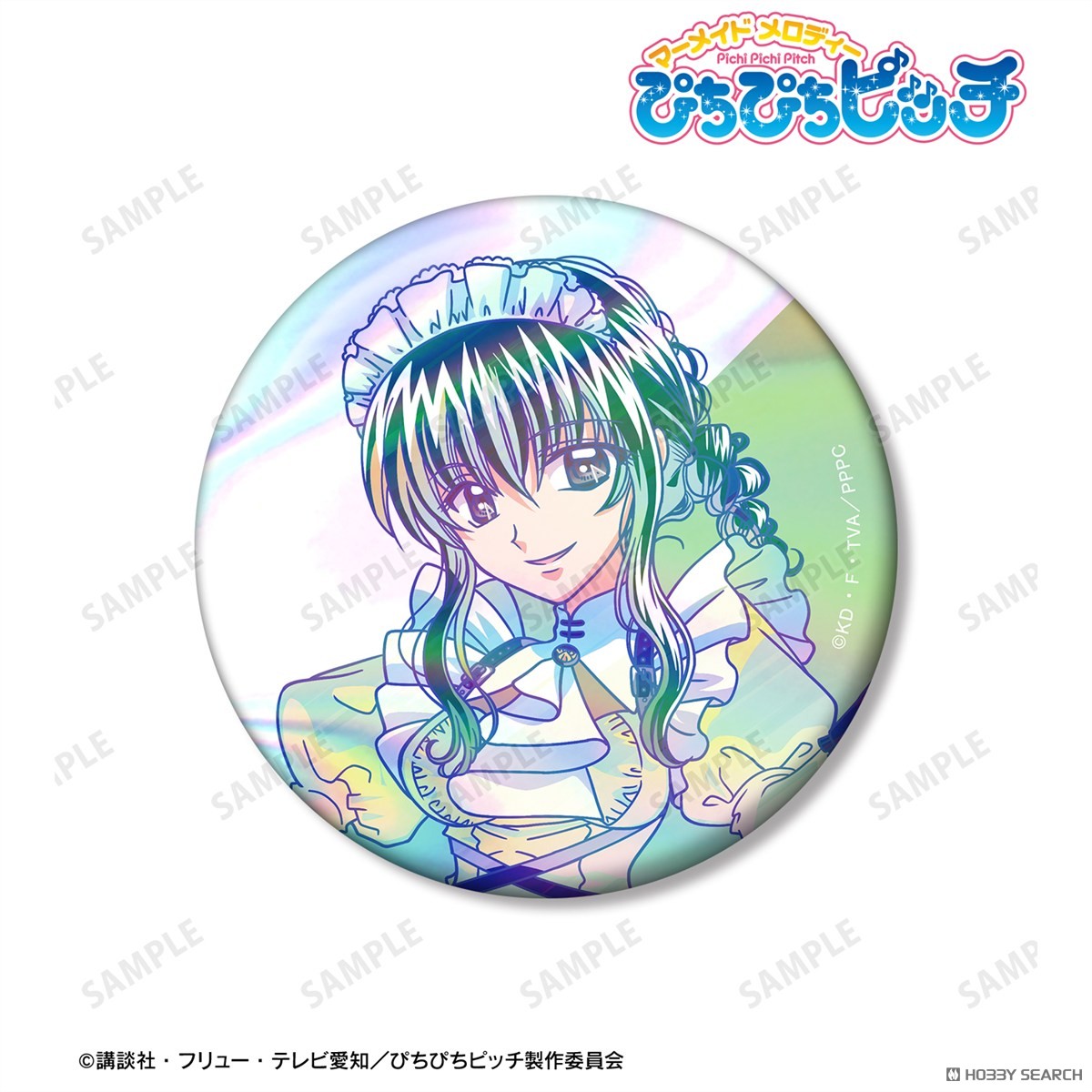 描き下ろし 洞院 リナ メイドver. Ani-Art clear label 75mmオーロラ缶バッジ 3