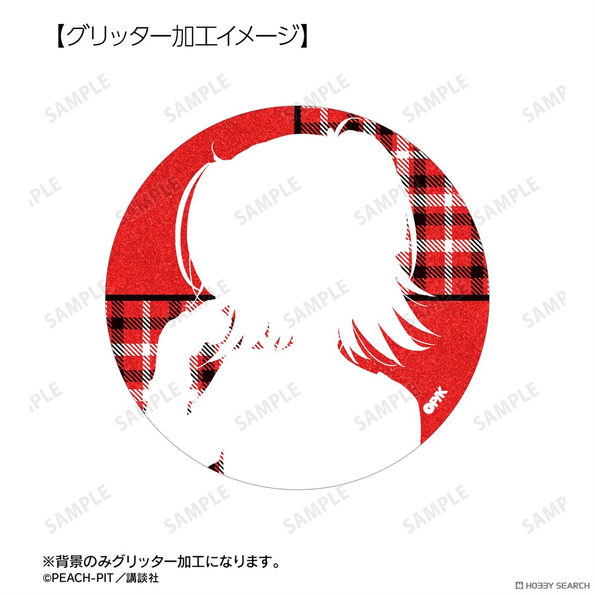 PEACH-PIT先生 描き下ろし 日奈森 あむ ゴスパンクver. 75mmグリッター缶バッジ 3