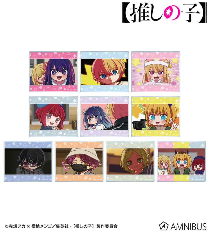 【推しの子】 トレーディング ゆるコマ アクリルカード(単位/BOX) 2