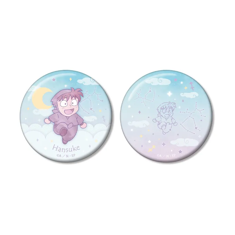 土井半助 ar-Unity 星座柄 缶バッジ2個セット