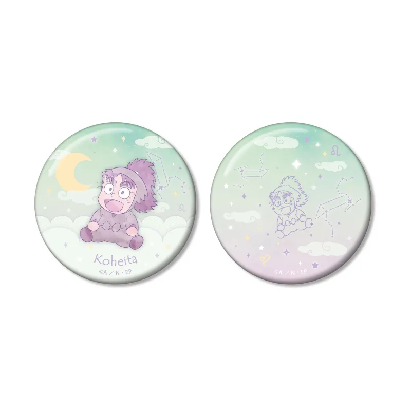 七松小平太 ar-Unity 星座柄 缶バッジ2個セット