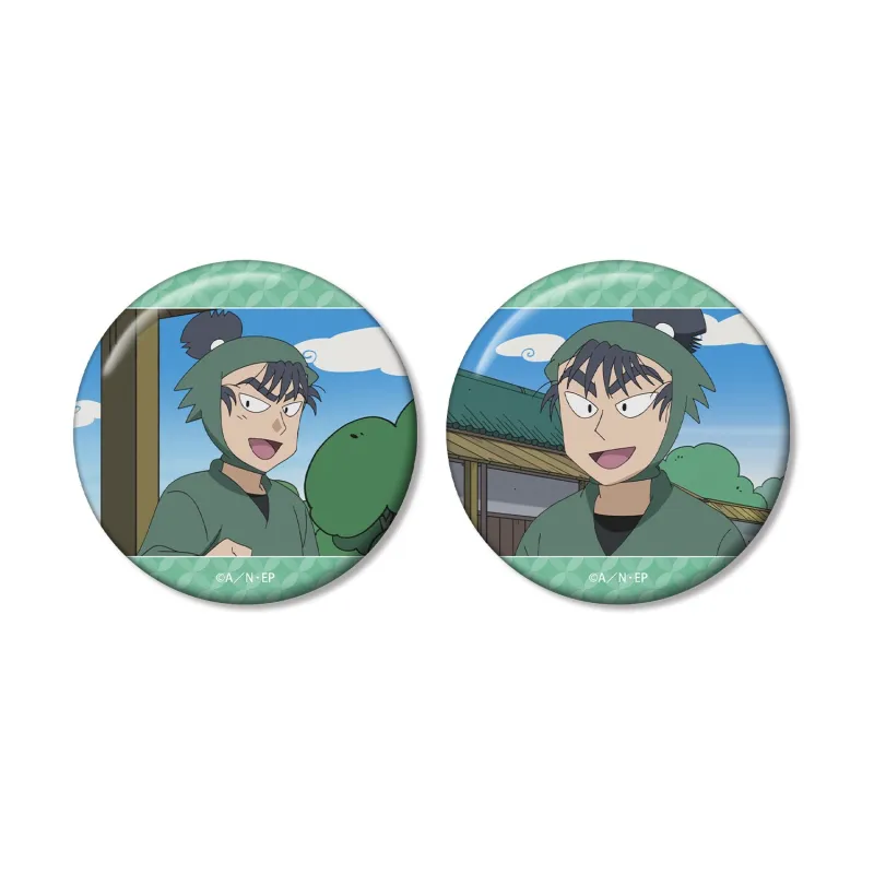 食満留三郎 場面写缶バッジ2個セット