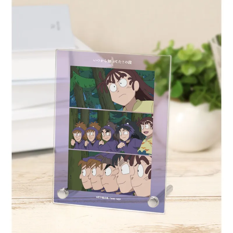 いつから知ってた?の段 場面写A6アクリルパネル