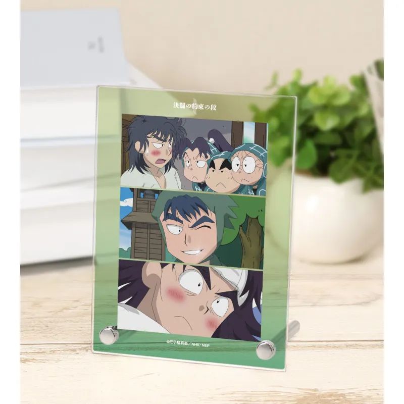 決闘の約束の段 場面写A6アクリルパネル