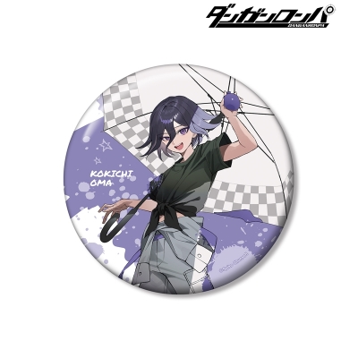 さくしゃ2さんイラスト 王馬小吉 ペイントスタイルver. 100mm缶バッジ 2