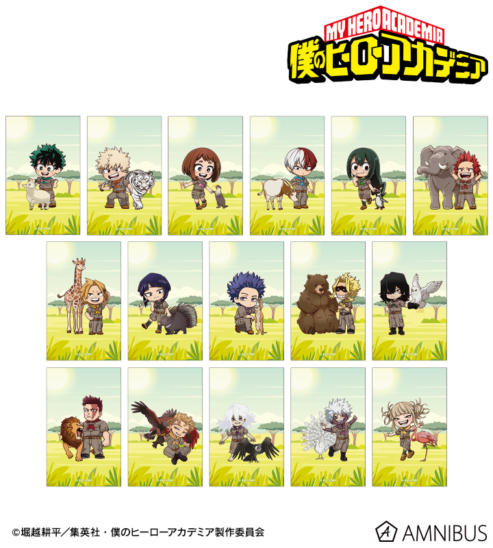 トレーディング ちびキャラ 動物とのふれあいver. ビジュアルカード(単位/BOX) 2