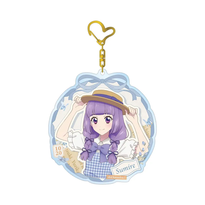 描き下ろし 氷上スミレ カントリーワンピースver. BIGアクリルキーホルダー