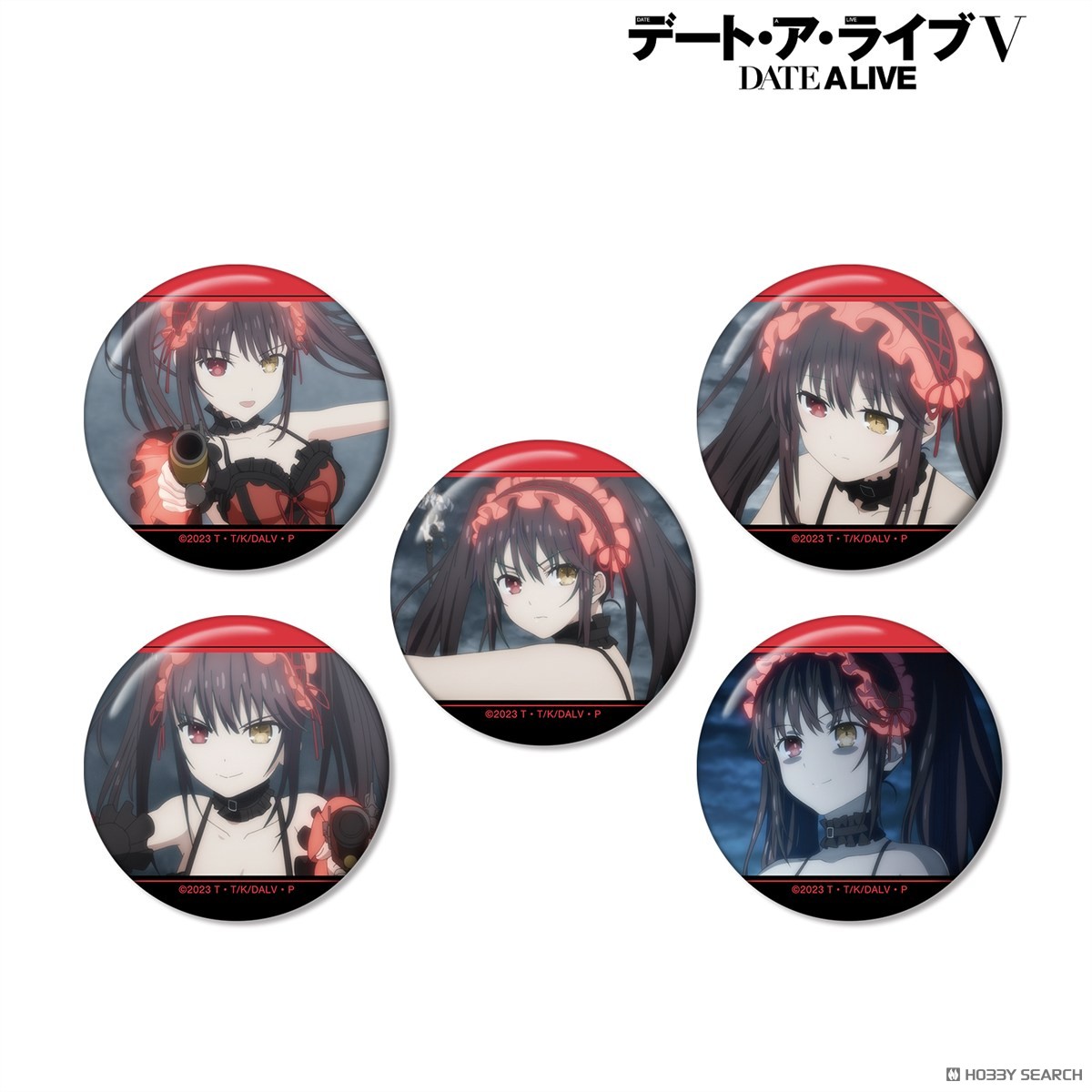 時崎狂三 場面写缶バッジ5個セット 2