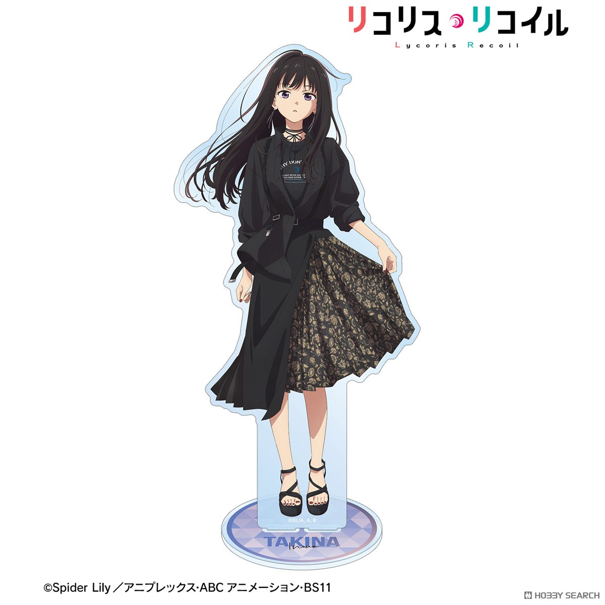 meagratiaコラボ 描き下ろし 井ノ上たきな BIGアクリルスタンド 2