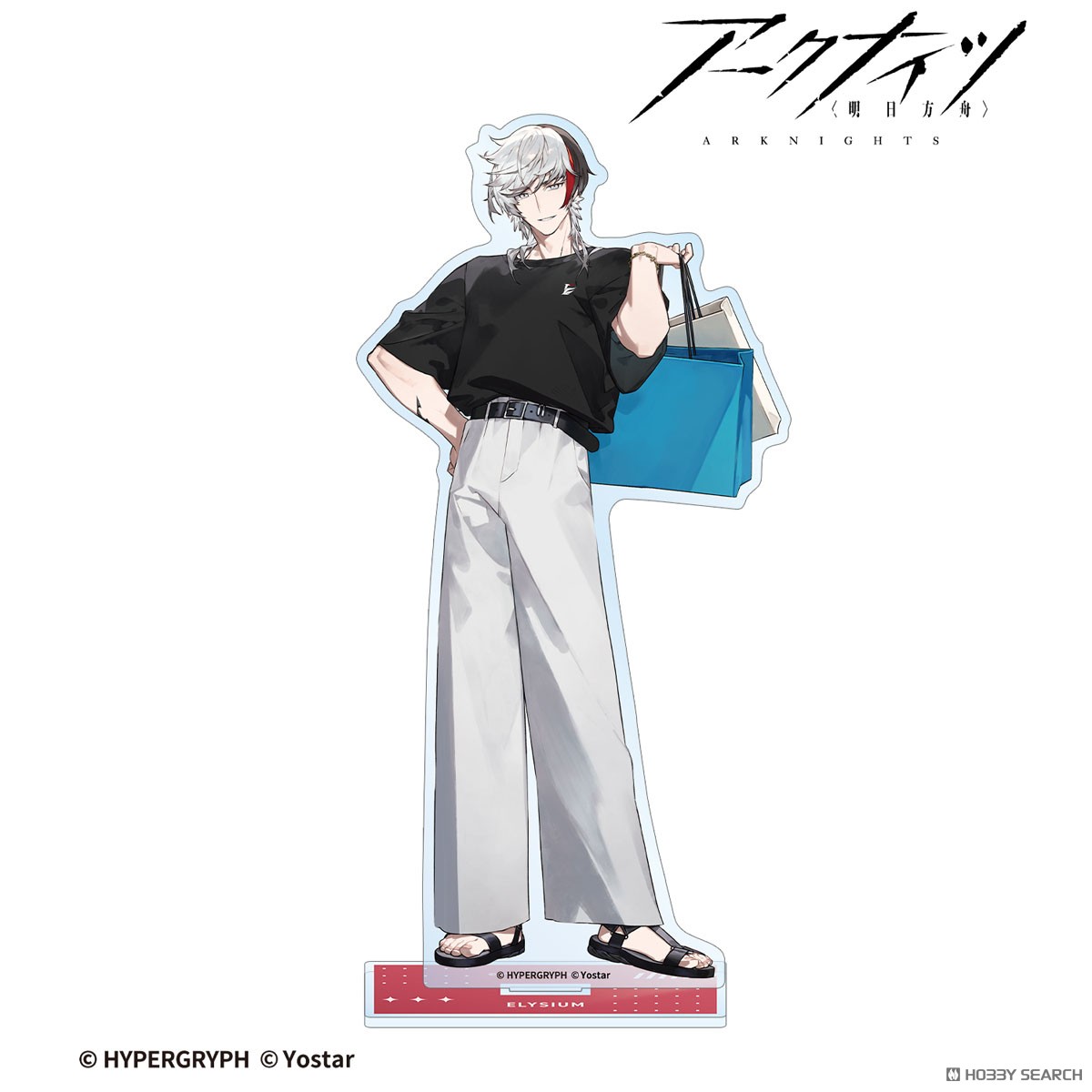 アークナイツ エリジウム ショッピングver. BIGアクリルスタンド 2