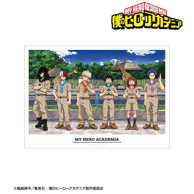 描き下ろし 集合 サファリルックver. A3マット加工ポスター 2