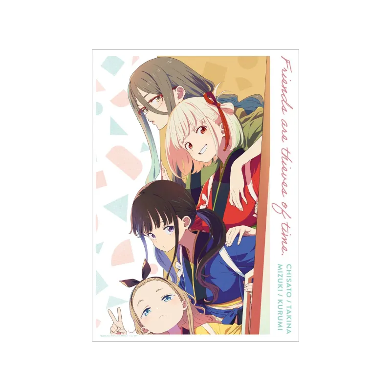キービジュアル A3マット加工ポスター