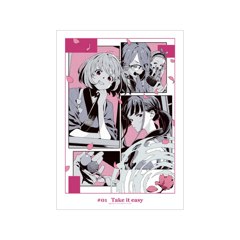 第1話 ビジュアル A3マット加工ポスター