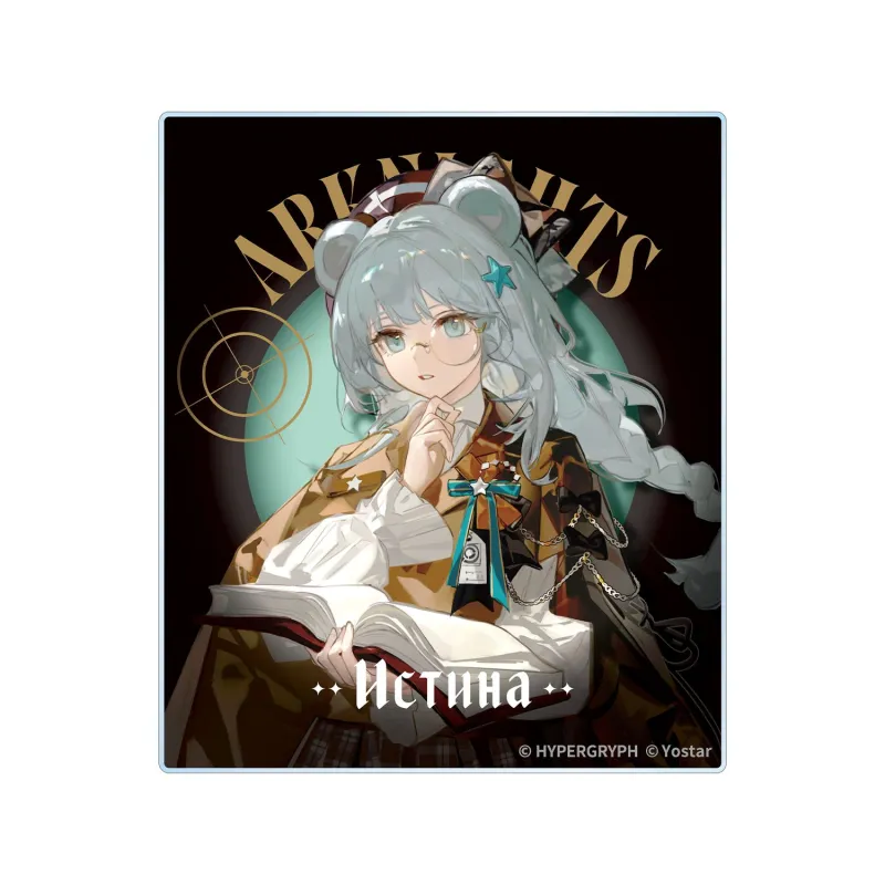 アークナイツ イースチナ 探偵ver. アクリルカード