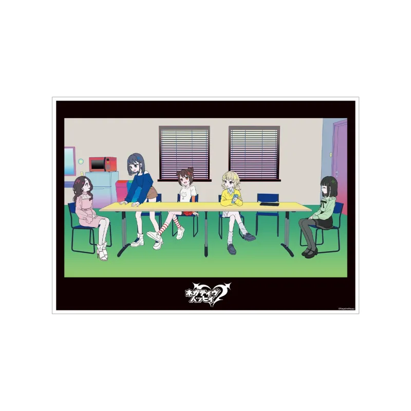 ネガティヴハッピィ A3マット加工ポスター ver.B