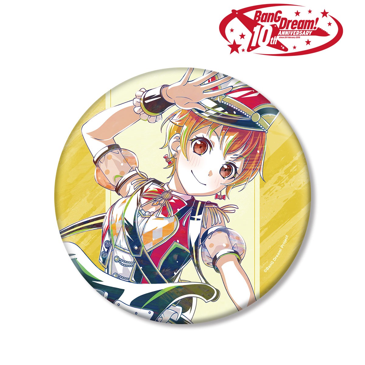 北沢 はぐみ Ani-Art 第6弾 BIG缶バッジ 2