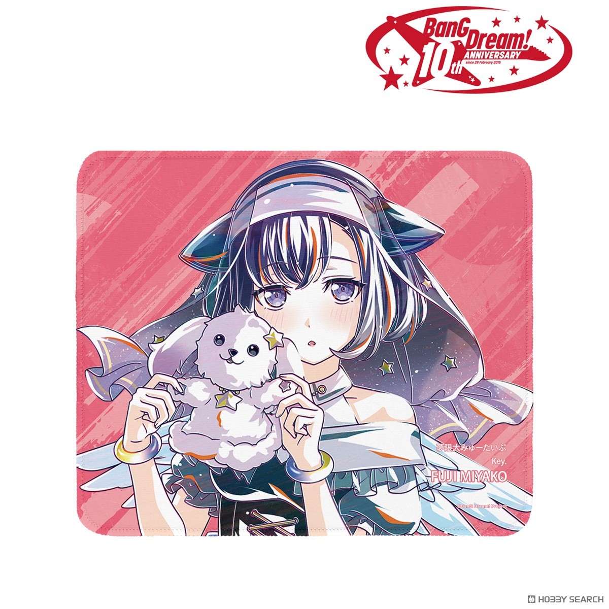 藤 都子 Ani-Art 第6弾 マウスパッド 3