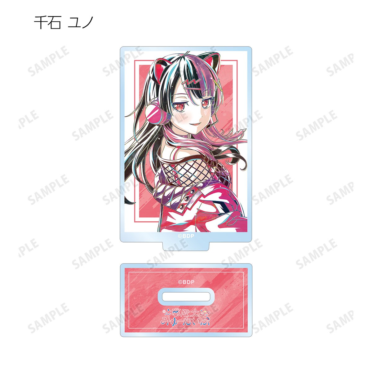 トレーディング Ani-Art 第6弾 アクリルスタンド ver.A(単位/単品)※単品販売不可 11