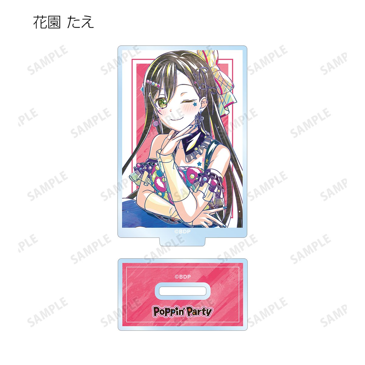 トレーディング Ani-Art 第6弾 アクリルスタンド ver.A(単位/単品)※単品販売不可 3