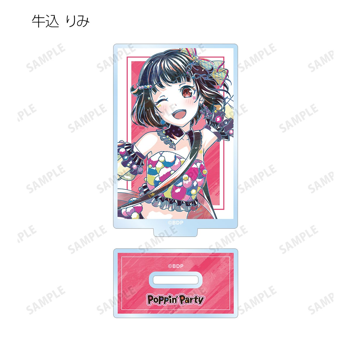 トレーディング Ani-Art 第6弾 アクリルスタンド ver.A(単位/単品)※単品販売不可 4