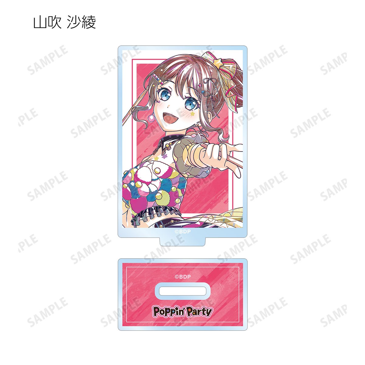 トレーディング Ani-Art 第6弾 アクリルスタンド ver.A(単位/単品)※単品販売不可 5