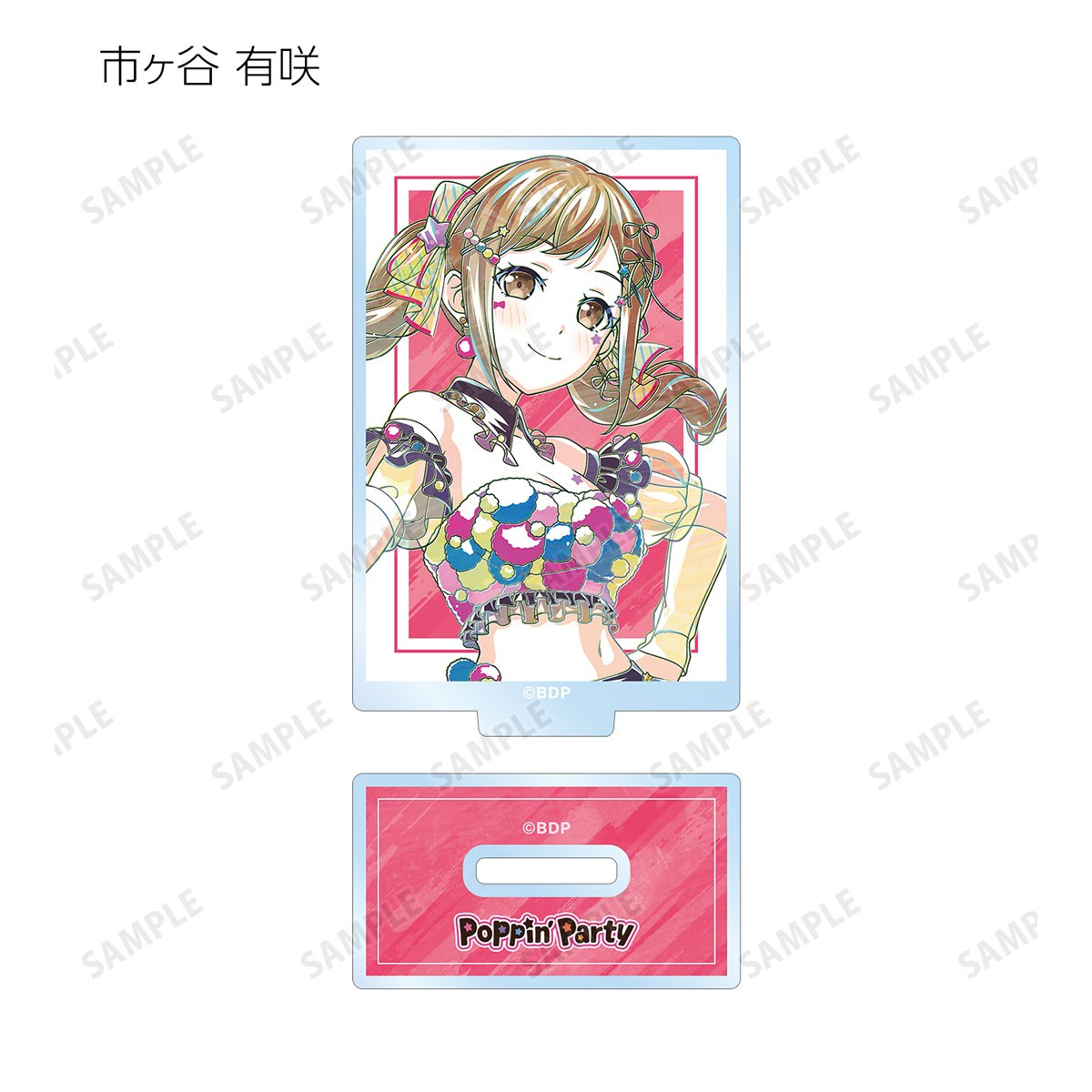 トレーディング Ani-Art 第6弾 アクリルスタンド ver.A(単位/単品)※単品販売不可 6