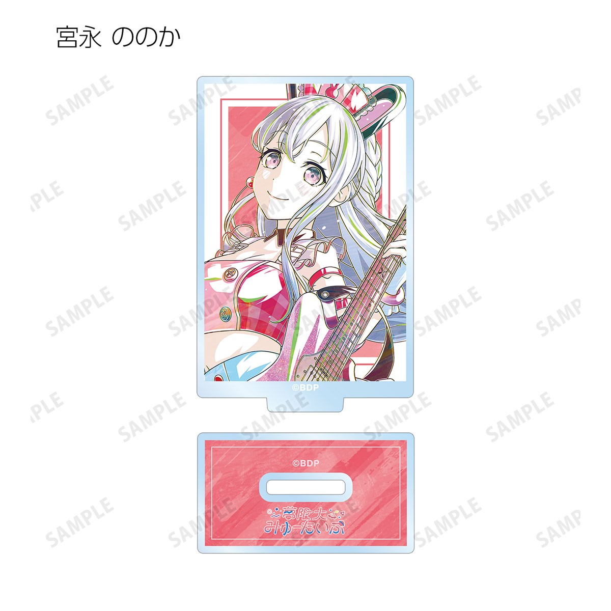 トレーディング Ani-Art 第6弾 アクリルスタンド ver.A(単位/単品)※単品販売不可 8
