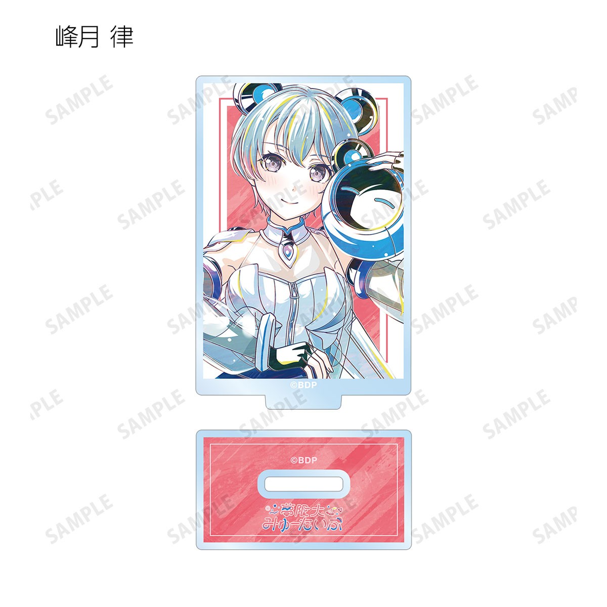 トレーディング Ani-Art 第6弾 アクリルスタンド ver.A(単位/単品)※単品販売不可 9