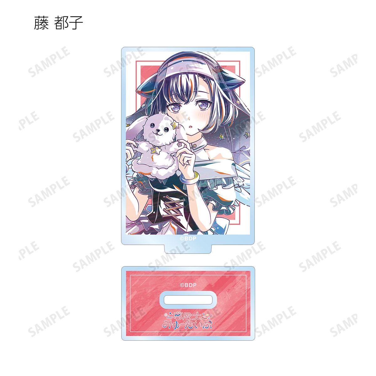トレーディング Ani-Art 第6弾 アクリルスタンド ver.A(単位/単品)※単品販売不可 10