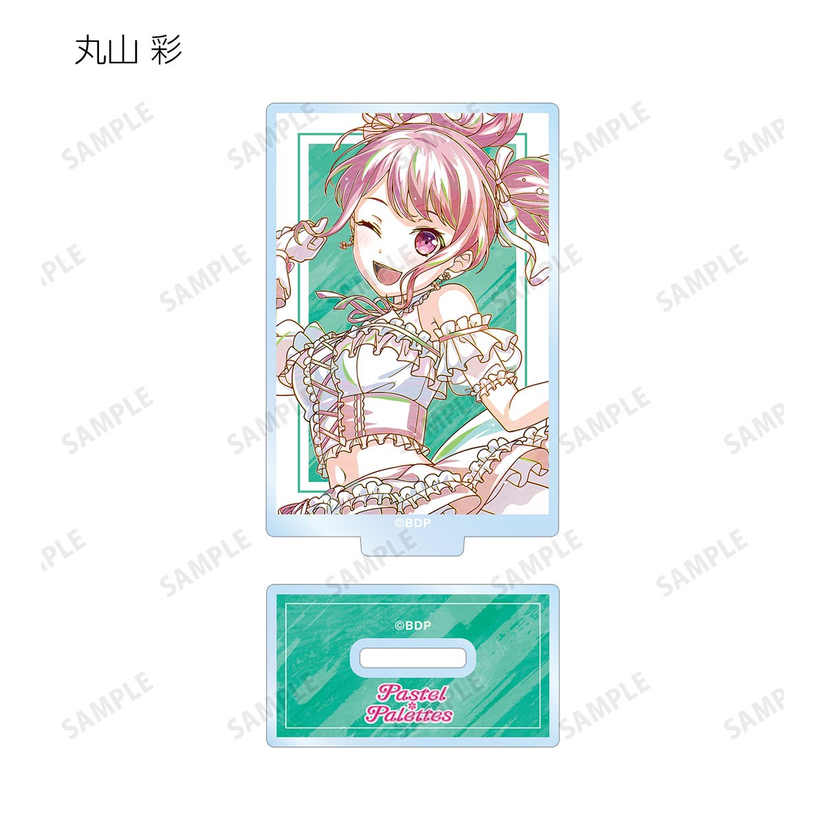 トレーディング Ani-Art 第6弾 アクリルスタンド ver.C(単位/単品)※単品販売不可 2