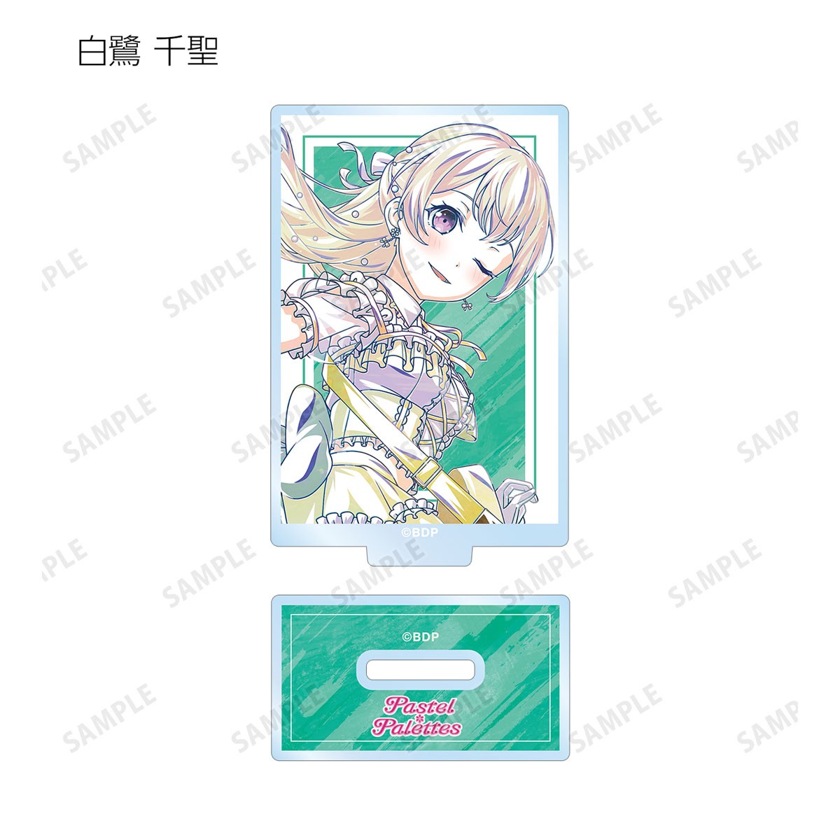 トレーディング Ani-Art 第6弾 アクリルスタンド ver.C(単位/単品)※単品販売不可 4