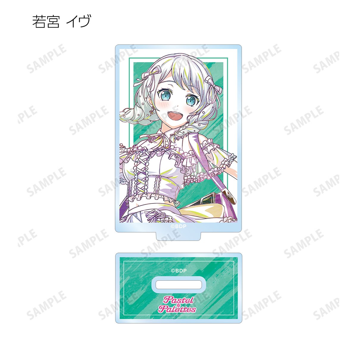 トレーディング Ani-Art 第6弾 アクリルスタンド ver.C(単位/単品)※単品販売不可 6