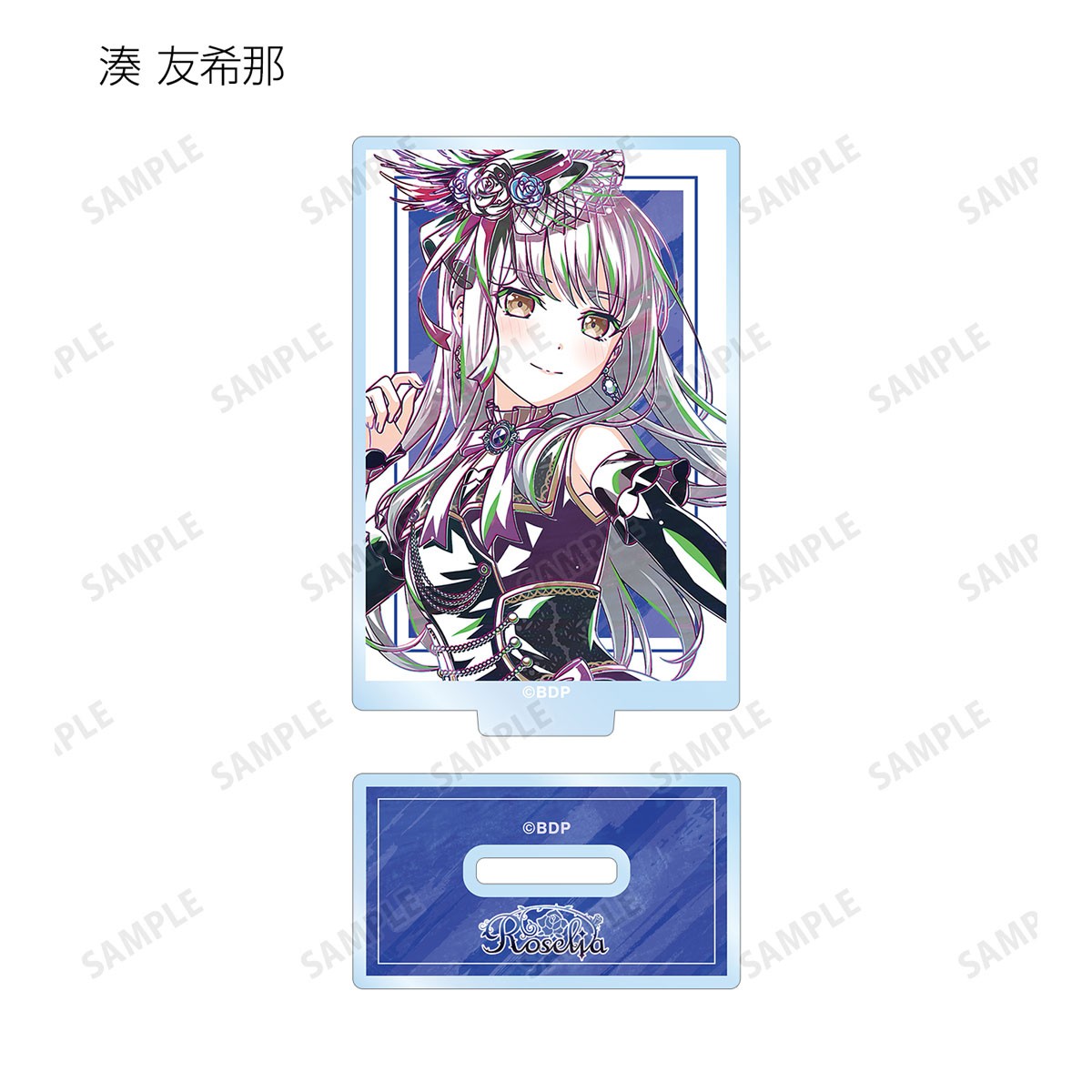 トレーディング Ani-Art 第6弾 アクリルスタンド ver.D(単位/単品)※単品販売不可 2