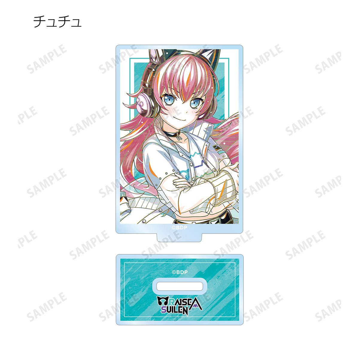 トレーディング Ani-Art 第6弾 アクリルスタンド ver.D(単位/単品)※単品販売不可 11