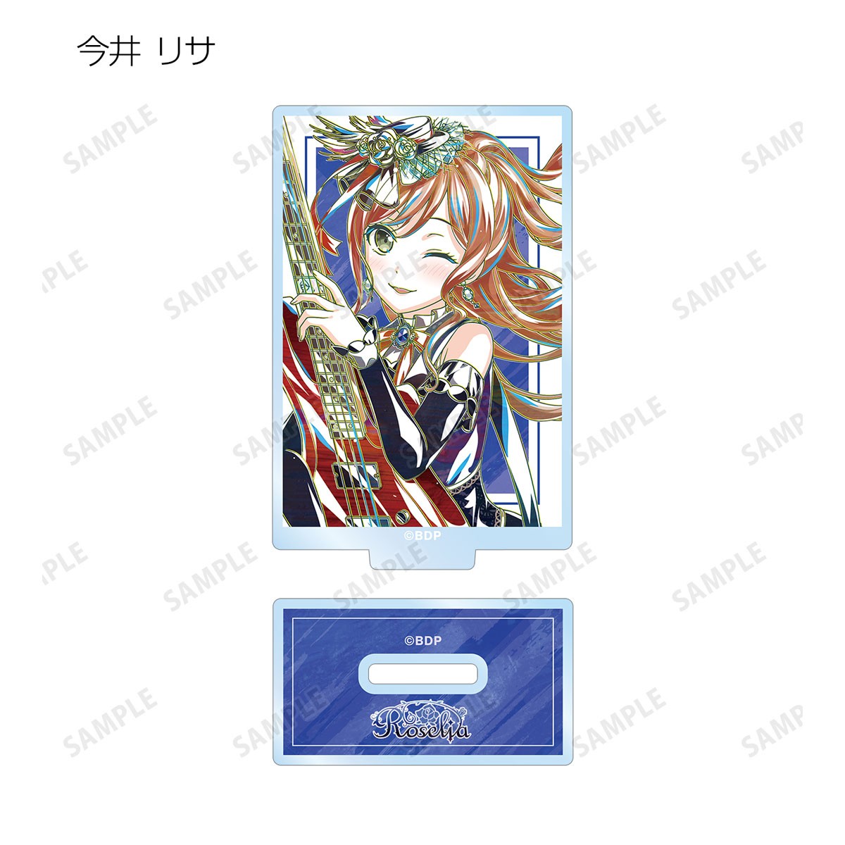 トレーディング Ani-Art 第6弾 アクリルスタンド ver.D(単位/単品)※単品販売不可 4