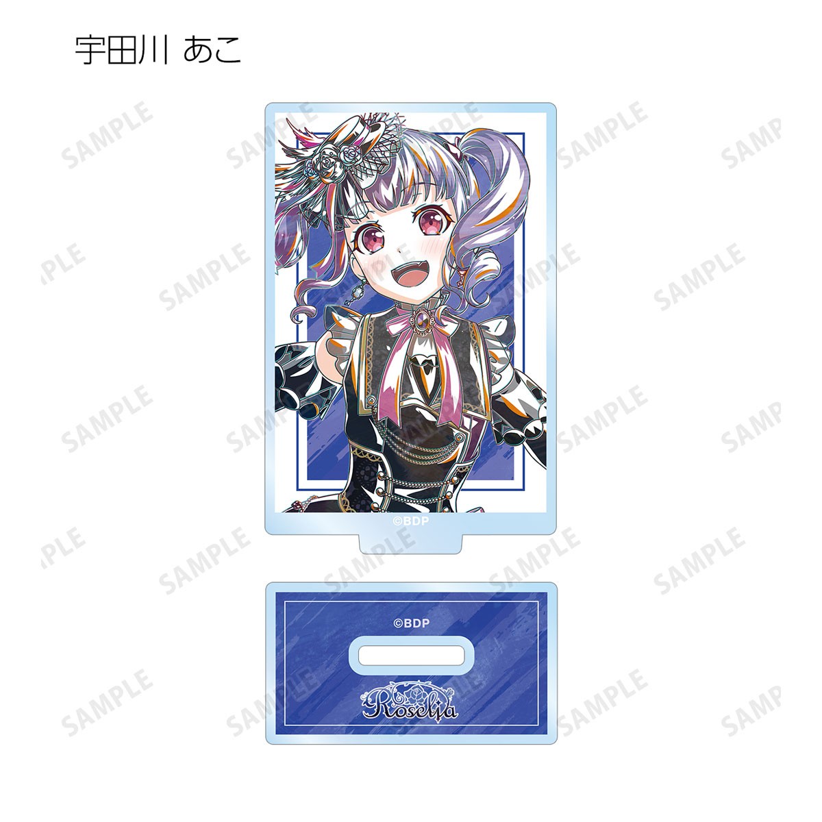 トレーディング Ani-Art 第6弾 アクリルスタンド ver.D(単位/単品)※単品販売不可 5
