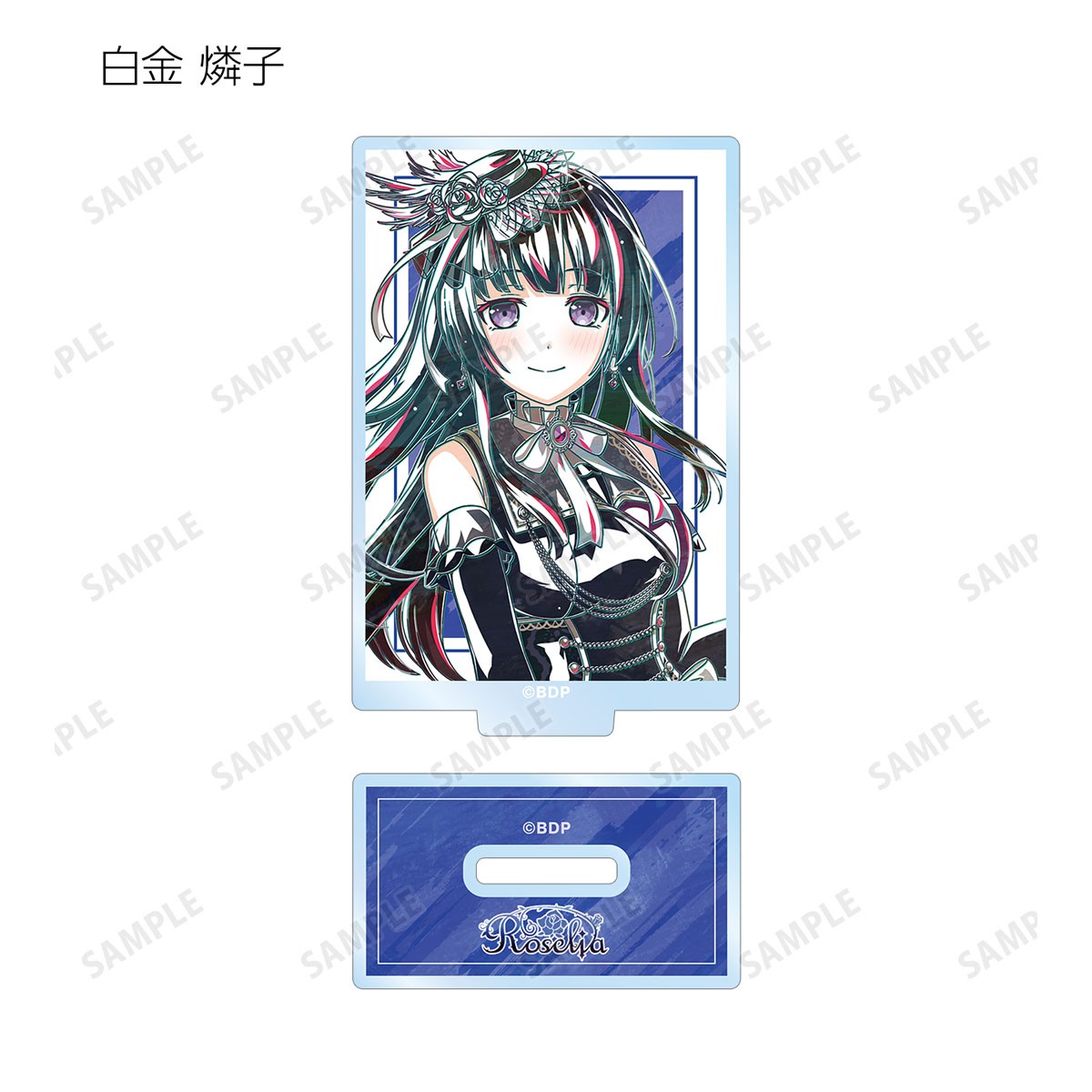 トレーディング Ani-Art 第6弾 アクリルスタンド ver.D(単位/単品)※単品販売不可 6