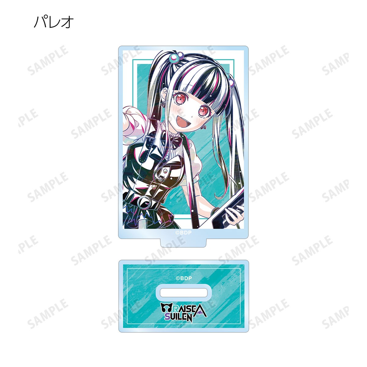 トレーディング Ani-Art 第6弾 アクリルスタンド ver.D(単位/単品)※単品販売不可 10
