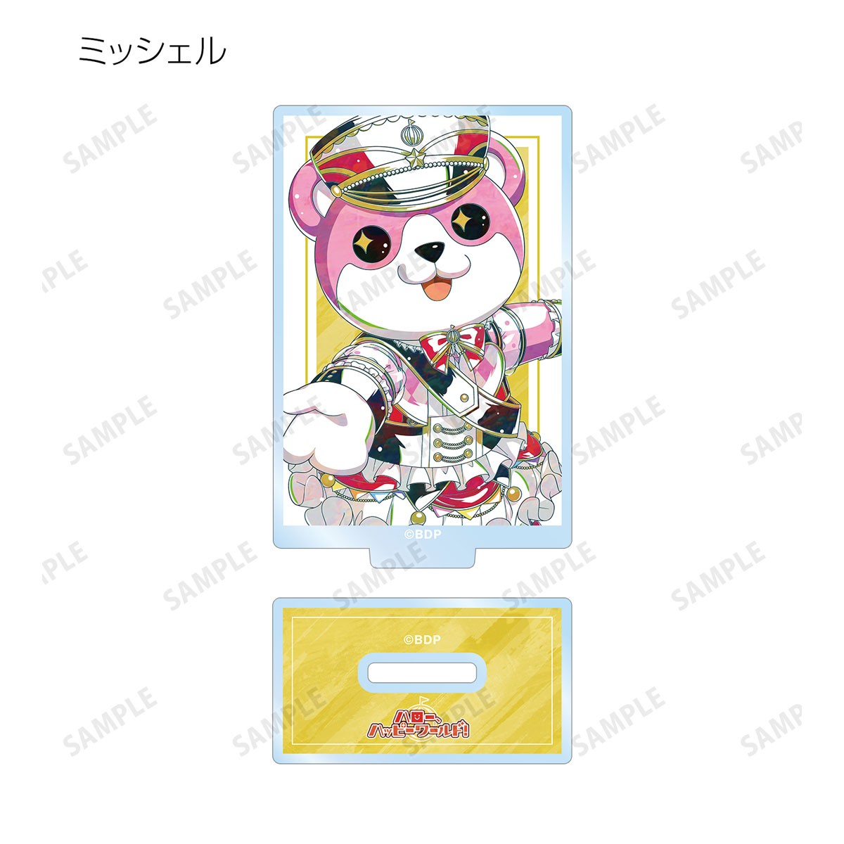 トレーディング Ani-Art 第6弾 アクリルスタンド ver.E(単位/単品)※単品販売不可 6