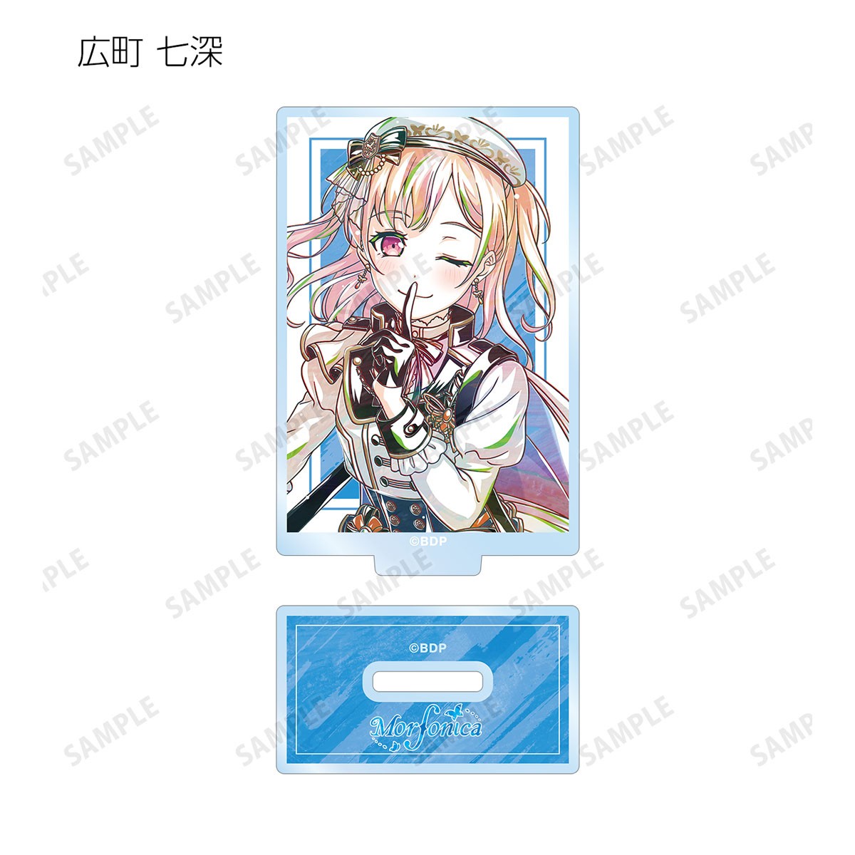 トレーディング Ani-Art 第6弾 アクリルスタンド ver.E(単位/単品)※単品販売不可 9