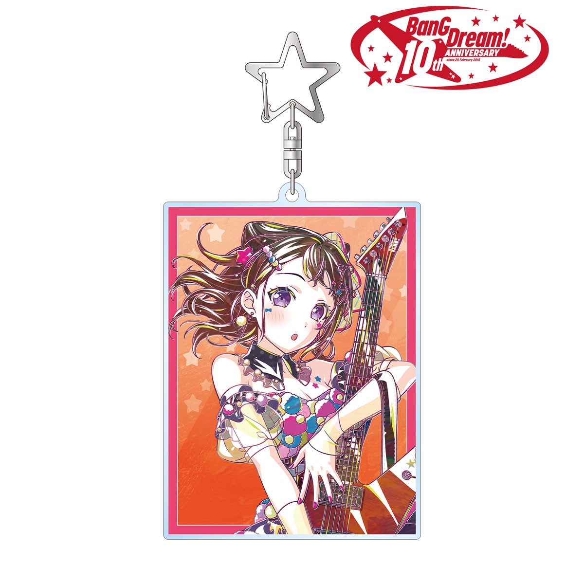 戸山 香澄 Ani-Art 第6弾 BIGアクリルキーホルダー 2