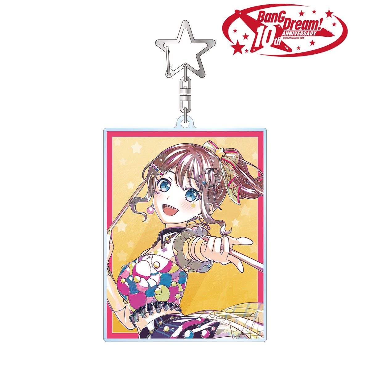 山吹 沙綾 Ani-Art 第6弾 BIGアクリルキーホルダー 2