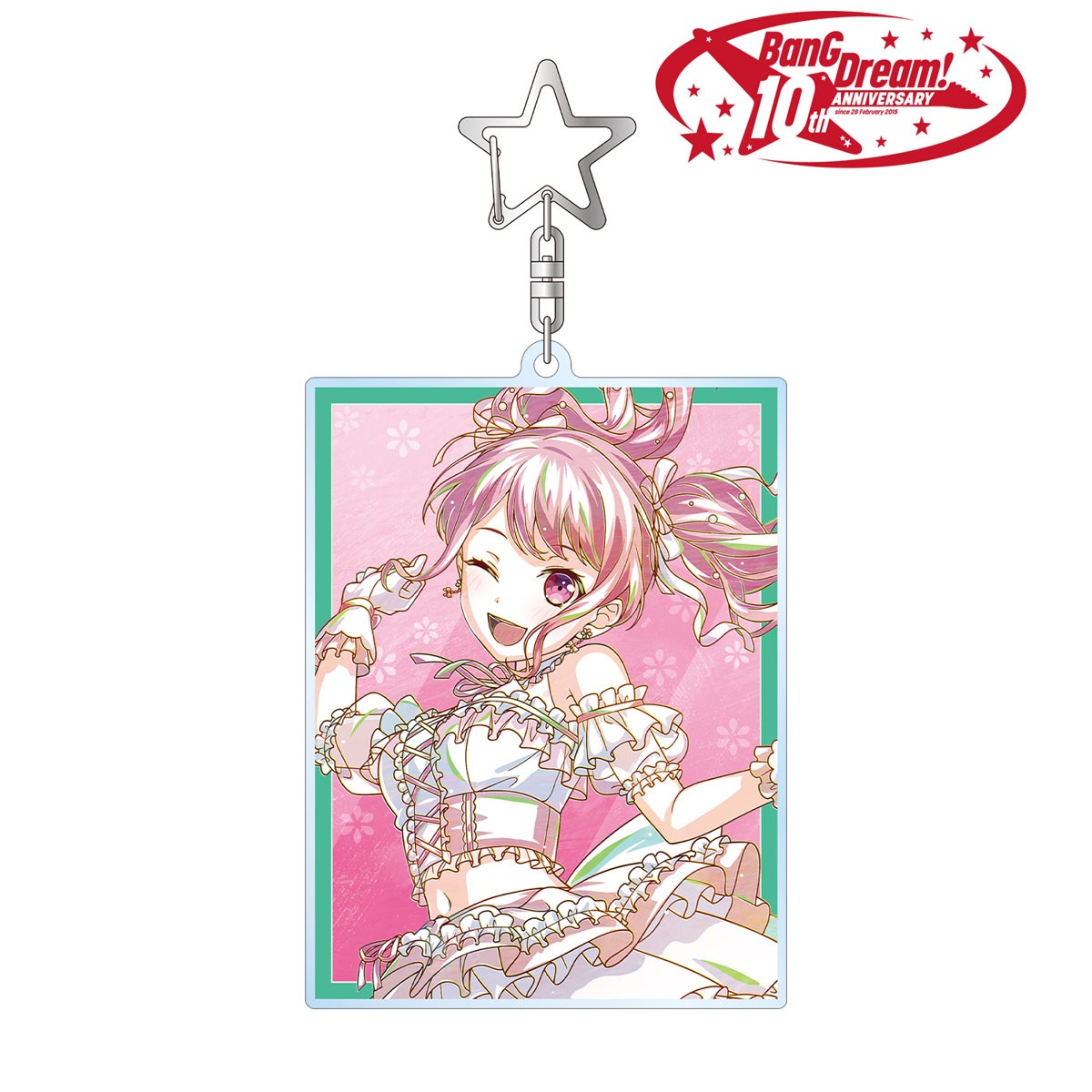 丸山 彩 Ani-Art 第6弾 BIGアクリルキーホルダー 2