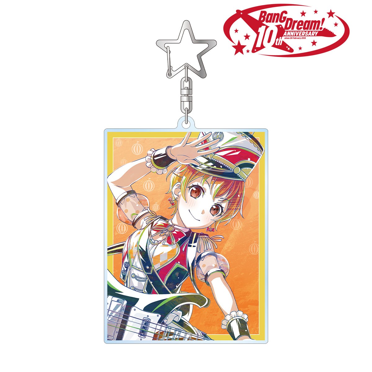 北沢 はぐみ Ani-Art 第6弾 BIGアクリルキーホルダー 2