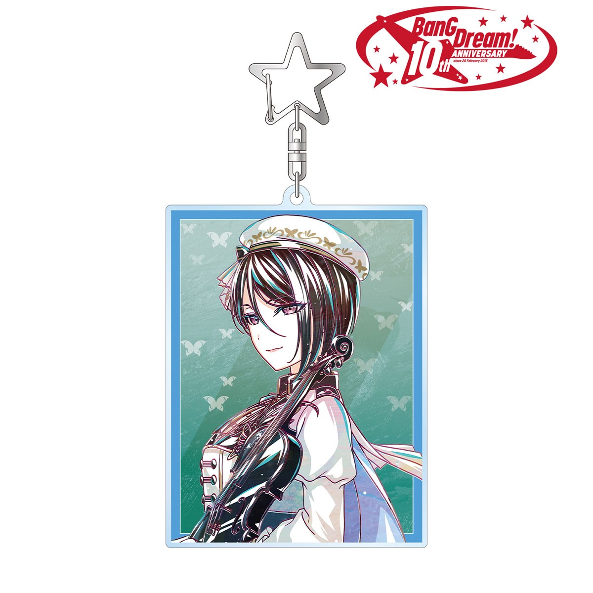 八潮 瑠唯 Ani-Art 第6弾 BIGアクリルキーホルダー 2