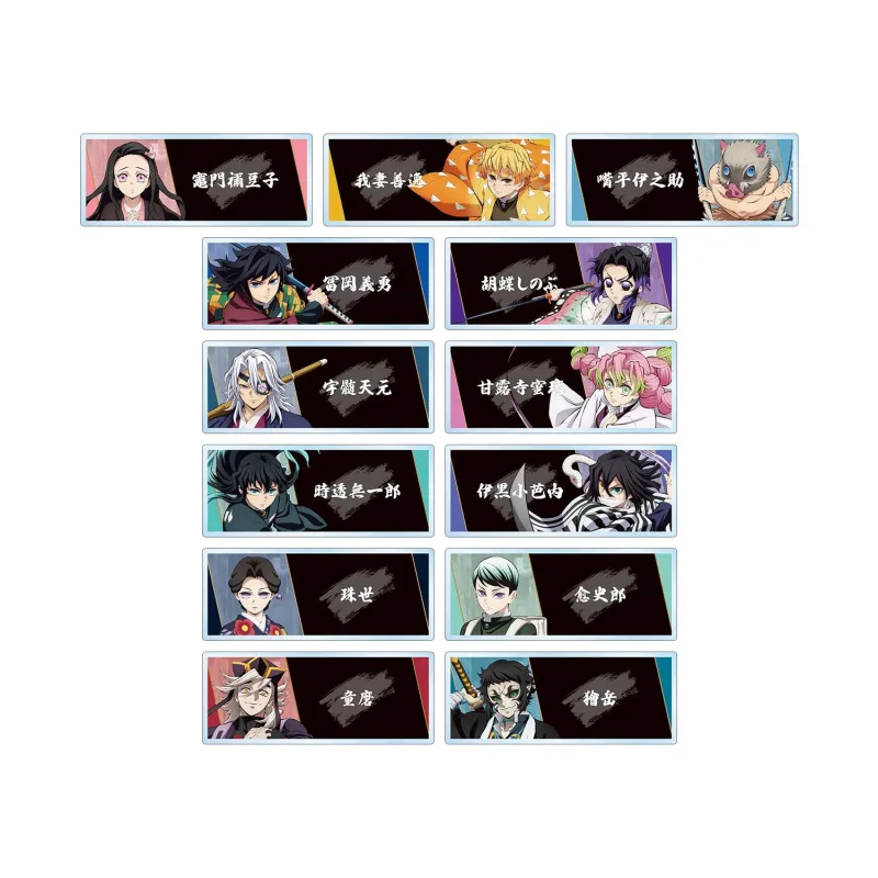 トレーディングアクリルネームプレート ver.B(単位/BOX)