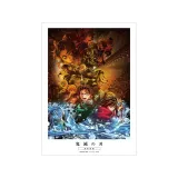 キービジュアル A3マット加工ポスター 1