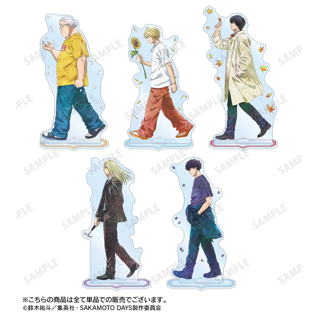 描き下ろし 勢羽 夏生 季節の歩みver. BIGアクリルスタンド 4